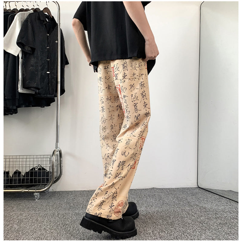 [BIGEMAN Series]★China style trousers★Casual pants bottoms Unisex Men's Large size Letter pattern Unique