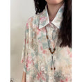 Load image into Gallery viewer, [UATONLINE Series] ★Shirt★ Tops, short sleeves, unisex, men's, openwork, floral pattern, summer clothing, loose fit
