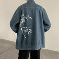 Load image into Gallery viewer, [XGY Series]★China style outerwear★ 3color jacket denim jeans unisex men's casual
