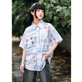 Load image into Gallery viewer, [Daiseiryuu 4 Series] ★Chinese-style tops★ Outerwear, shirts, long-sleeved shirts, sun protection, Chinese clothing, gray
