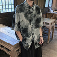 Load image into Gallery viewer, [SENSU series] ★Chinese-style tops★ 2 colors, shirt, short sleeves, unisex, men's, large size, Chinese clothing, ink-wash pattern, tie-dye
