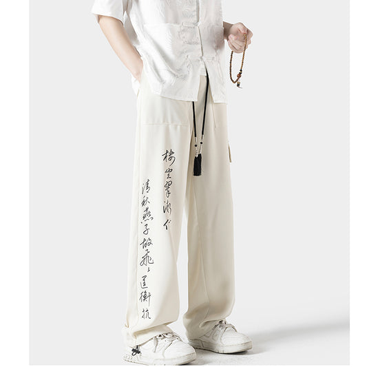 [BIGEMAN Series]★China style pants★ 2color casual pants bottoms unisex men's large size black beige fringe