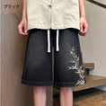 Load image into Gallery viewer, [SENSU Series] ★Chinese-style pants★ 3 colors, embroidered shorts, short pants, bottoms, unisex, men's, large size, denim
