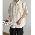 Load image into Gallery viewer, [SENSU Series] ★Chinese-style tops★ Shirt, short-sleeved shirt, unisex, men's, simple, Chinese clothing, summer clothing
