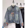 Load image into Gallery viewer, [AILAIQIAN Series]★China style outerwear★ Jacket Denim jacket Embroidery Jeans Blue Blue
