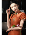 Load image into Gallery viewer, [MISS.F Series]★Cheongsam dress★ Improve your temperament Chinese style dress for ladies, parties, weddings
