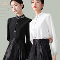 Load image into Gallery viewer, [AIIF Series]★Chinese Style Tops★ 2color Long Sleeve Shirt Chinese Clothes Easy to Match Shirt Black White
