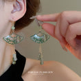 Load image into Gallery viewer, [Drejew Series] ★Chinese-style earrings★ Pair of earrings or earrings, fan, sense, fringe, unique
