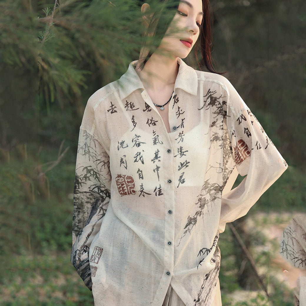 [Daiseiryuu 4 Series] ★Chinese-style tops★ Outerwear, shirts, long-sleeved shirts, sun protection, Chinese clothing, gray