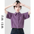 Load image into Gallery viewer, [WEIWU Series] ★Shirt★ 2 colors Short sleeve Tops for women Easy to match Improve your style Purple Beige
