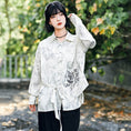 Load image into Gallery viewer, [Kokaisha---Butterfly Gin Series] ★Chinese-style top★ Happi coat, outerwear, unique, embroidered, butterfly, retro, easy to match
