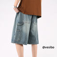 Load image into Gallery viewer, [XIHA Series] ★Shorts★ 3 colors Bottoms Shorts Unisex Men's Switching Black Beige Green
