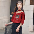 Load image into Gallery viewer, [Daiseiryuu 4 Series] ★Chinese-style tops★ Outerwear, shirts, long-sleeved shirts, sun protection, Chinese clothing, gray
