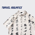 Gallery viewerに画像を読み込む, 【TRAVEL ISSUANCEシリーズ】★チャイナ風トップス★ 半袖シャツ トップス 文字柄 男女兼用 メンズ M L XL 2XL レディース 夏服
