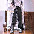 Load image into Gallery viewer, [Kogaisha---Purification Series] ★Chinese-style trousers★ Bottoms, trousers, casual pants, sports style, black
