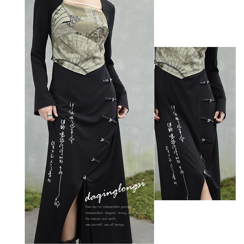 [Big Blue Dragon Series] ★China style dress★ Fake layered letter pattern slimming change black black