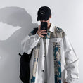 Load image into Gallery viewer, [YUANJI series] ★Jacket★ 3color outerwear without hood switching unisex men's large size white gray blue yellow
