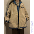 Load image into Gallery viewer, [CHAOMEICHEN Series]★Jacket★ 4color Outerwear Faux Layered Unisex Men's Large Size
