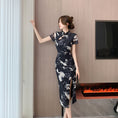 Load image into Gallery viewer, [Hanamori Series]★Chinese style dress★ Improved Chinese dress, fake layered, cute Chinese clothing
