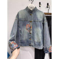 Load image into Gallery viewer, [AILAIQIAN Series]★China style outerwear★ Jacket Denim jacket Embroidery Jeans Blue Blue
