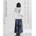 Load image into Gallery viewer, [Flower Series] ★Shorts★ Shorts Pants Denim 2color Easy to match Summer SML Blue Black
