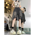 Gallery viewerに画像を読み込む, 【Styleシリーズ】★短パン★ ボトムス デニムパンツ ショートパンツ 着痩せ おしゃれ ダメージ加工
