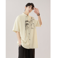 Load image into Gallery viewer, [Gao Jie Series] ★Chinese-style tops★ 2 colors Shirts Short sleeves Unisex Men's Large sizes Unique Casual
