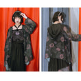 Load image into Gallery viewer, [Kogaisha---Flower Bone Series] ★Chinese-style outerwear★ Thin outerwear, sun protection, sheer, floral pattern, comes with hat
