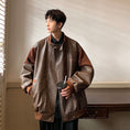 Load image into Gallery viewer, [YHX Series]★Jacket★ 3color Outer PU Switching Unisex Men's Large Size Black Gray Coffee Color
