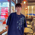 Load image into Gallery viewer, [PPG Series]★China style T-shirt★ Tops, short sleeves, unisex, men's, large size, suede, bamboo, bamboo pattern
