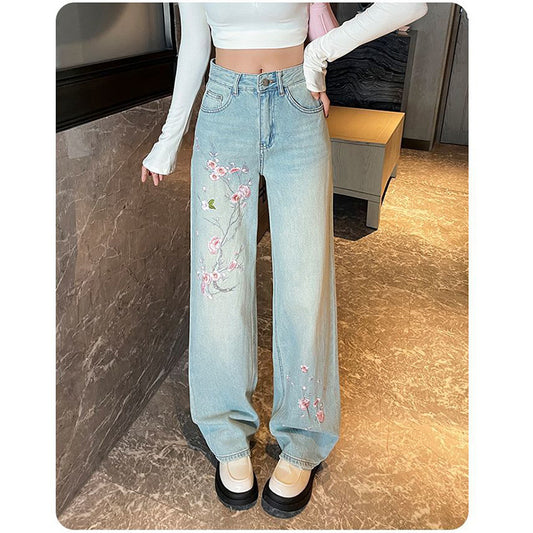 [OURI Series] ★Denim pants★ Trousers Bottoms Floral pattern Casual Easy to match Ladies Fashionable