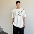 Gallery viewerに画像を読み込む, 【入画シリーズ】★チャイナ風トップス★ 2color トップス 半袖 Tシャツ 花柄 男女兼用 メンズ ブラック ホワイト
