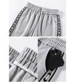 Load image into Gallery viewer, [KADISHOU Series] ★Chinese-style pants★ 2 colors Embroidered bamboo Casual pants Bottoms Unisex Men's Large size Black White
