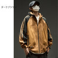 Load image into Gallery viewer, [ZHUOKAI Series] ★Jacket★ 2color outerwear, unisex, men's color scheme, hat included, vertical stripes, striped pattern
