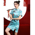 Load image into Gallery viewer, [MOMO Series]★Cheongsam dress★ Chinese style dress, short sleeves, short length, retro blue, blue
