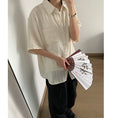 Load image into Gallery viewer, [SENSU Series] ★Chinese-style tops★ Shirt, short-sleeved shirt, unisex, men's, simple, Chinese clothing, summer clothing
