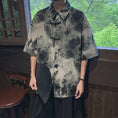 Load image into Gallery viewer, [SENSU series] ★Chinese-style tops★ 2 colors, shirt, short sleeves, unisex, men's, large size, Chinese clothing, ink-wash pattern, tie-dye
