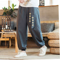 Load image into Gallery viewer, [BIGEMAN Series] ★Denim pants★ 2 colors Bottoms Unisex Men's Casual Simple Easy to match
