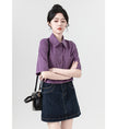 Load image into Gallery viewer, [WEIWU Series] ★Shirt★ 2 colors Short sleeve Tops for women Easy to match Improve your style Purple Beige
