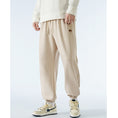 Load image into Gallery viewer, [YANDAN Series]★Casual pants★ 3color pants bottoms unisex men's large size color scheme
