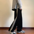 Load image into Gallery viewer, [YANDAN Series]★Casual pants★ 3color pants bottoms unisex men's large size color scheme
