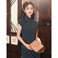 Load image into Gallery viewer, [HLQ Series] ★Chinese Dress★ Chinese-style dress, check pattern, retro, Republic of China style, long length, elegant
