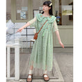 Load image into Gallery viewer, [MUCHA Series] ★One Piece★ Lace Embroidery Ladies Cute Temperament Up Date Commuting Green Green
