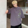 Load image into Gallery viewer, [Gao Jie Series] ★Chinese-style tops★ 2 colors Shirts Short sleeves Unisex Men's Large sizes Unique Casual
