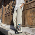 Load image into Gallery viewer, [KADISHOU Series] ★Chinese-style pants★ 2 colors Embroidered casual pants Trousers Bottoms Unisex Men's Cool Thin Summer clothes
