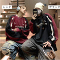 Load image into Gallery viewer, [V37 Series] ★Tops★ 2color sweatshirt Color scheme Unisex Men's Black Red Stylish Easy to match
