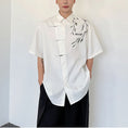 Load image into Gallery viewer, [ZHUIYI series] ★Chinese style tops★ 2 colors Shirt Short sleeve Bamboo Bamboo pattern Panda Men's Black White Chinese clothing
