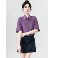 Load image into Gallery viewer, [WEIWU Series] ★Shirt★ 2 colors Short sleeve Tops for women Easy to match Improve your style Purple Beige
