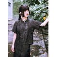 Load image into Gallery viewer, [Daiseiryuu 4 Series] ★Chinese-style tops★ Outerwear, shirts, long-sleeved shirts, sun protection, Chinese clothing, gray
