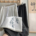 Load image into Gallery viewer, [KADISHOU Series] ★Chinese-style pants★ 2 colors Embroidered bamboo Casual pants Bottoms Unisex Men's Large size Black White
